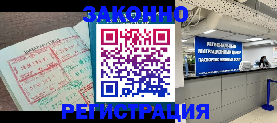 форма 3 в Среднеуральске